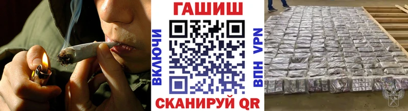 ссылка на мегу ссылка  как найти   Опочка  Гашиш хэш 
