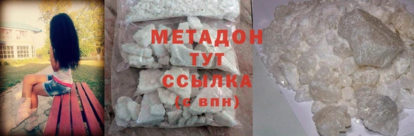 трава Новокубанск
