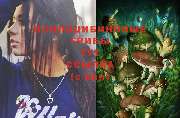 mix Нефтегорск
