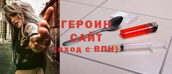амфетамин Нея