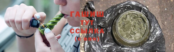 mix Нефтегорск