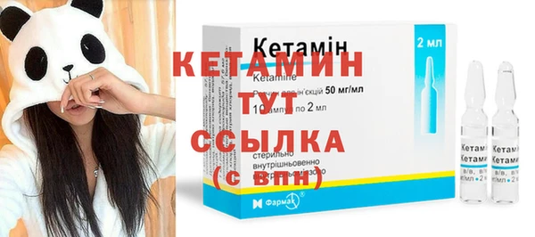 бутик Беслан