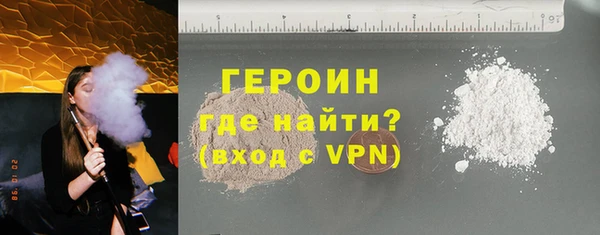MESCALINE Нефтекумск
