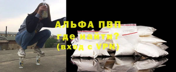 амфетамин Нея