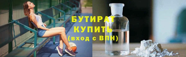 амфетамин Нея