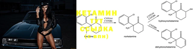 MESCALINE Нефтекумск
