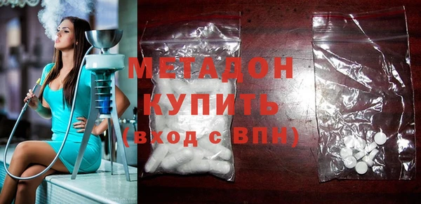 амфетамин Нея