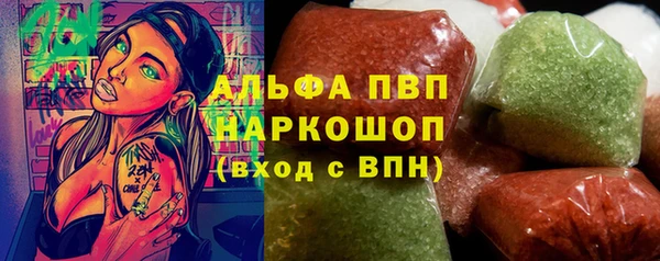 mix Нефтегорск