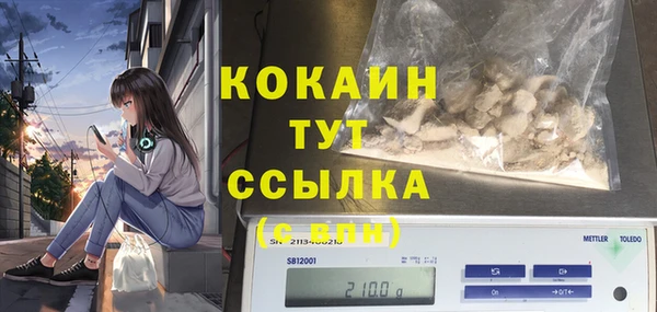 амфетамин Нея