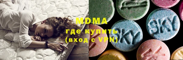 MESCALINE Нефтекумск