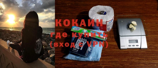 mix Нефтегорск