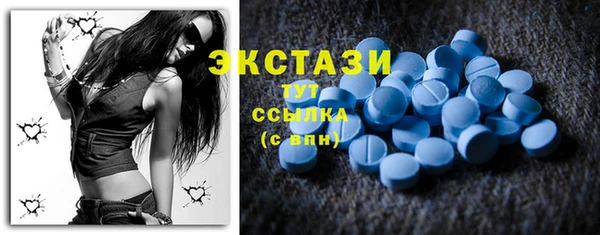 mix Нефтегорск