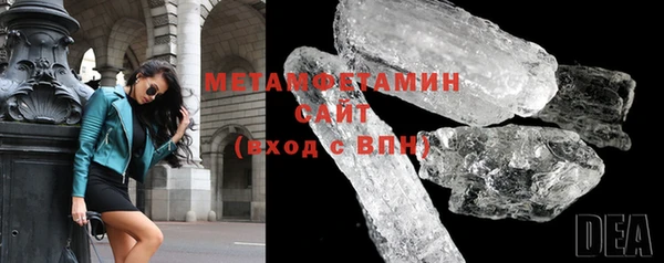 mix Нефтегорск