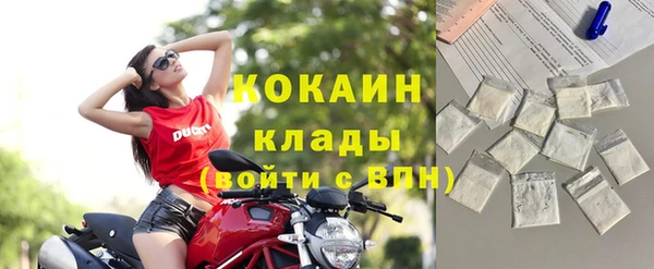 mix Нефтегорск