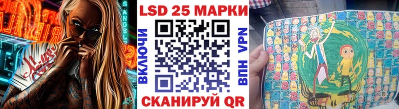 купить закладку  Опочка  Марки NBOMe 1500мкг 